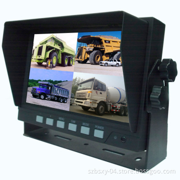 7 Inch Digital Back up Monitor (JY-730Q)